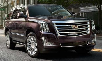 Официальный дилер Cadillac «Автоцентр Сити» продает внедорожник Cadillac Escalade