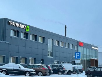 Рост продаж автомобилей LADA с пробегом в Великом Новгороде увеличился на 60% в 2021 году